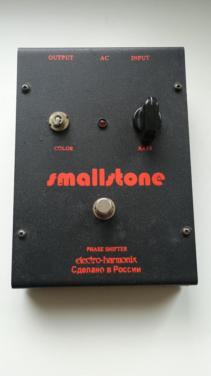 Prodám EHX Small Stone